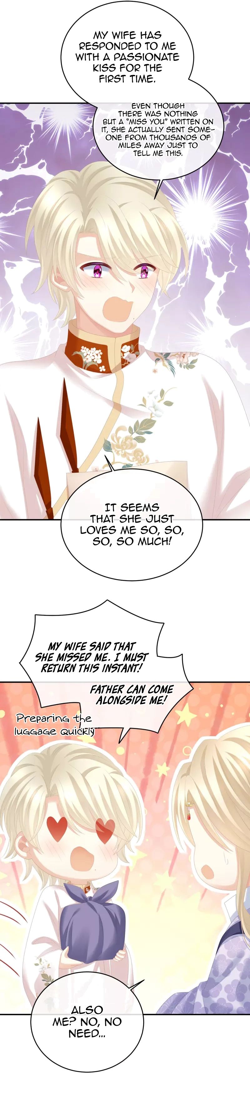 Empress’s Harem chapter 284 page 12