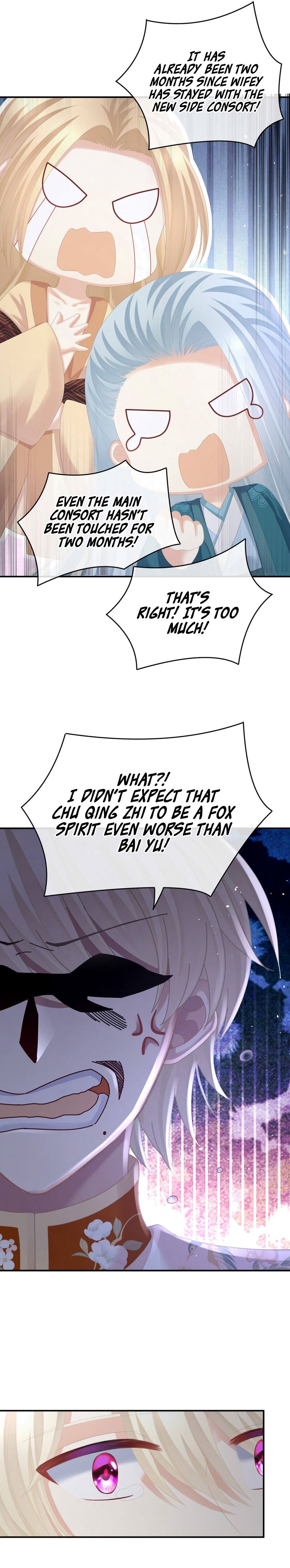 Empress’s Harem chapter 285 page 15