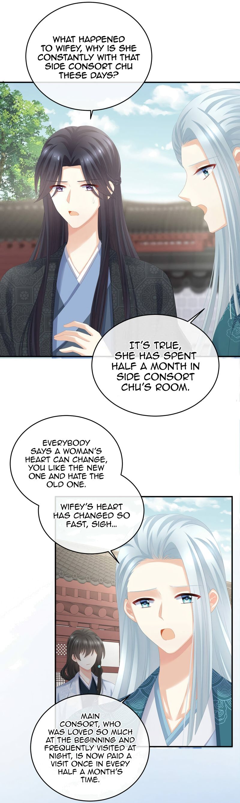 Empress’s Harem chapter 285 page 4