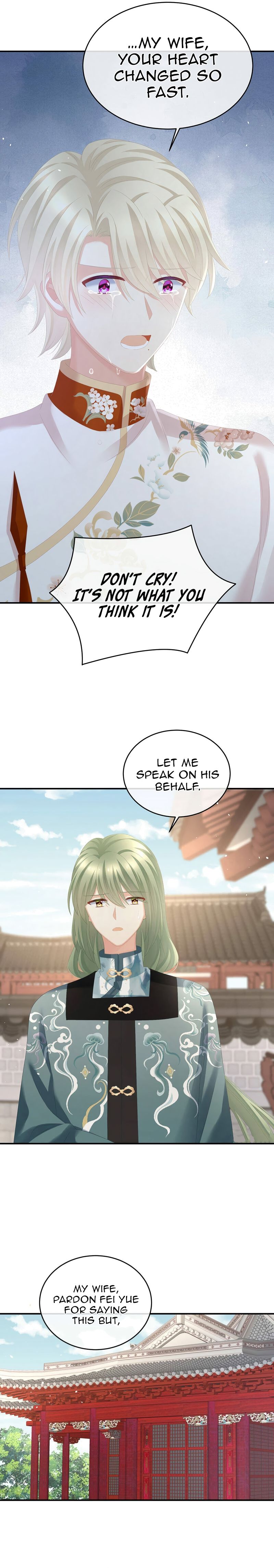 Empress’s Harem chapter 286 page 6