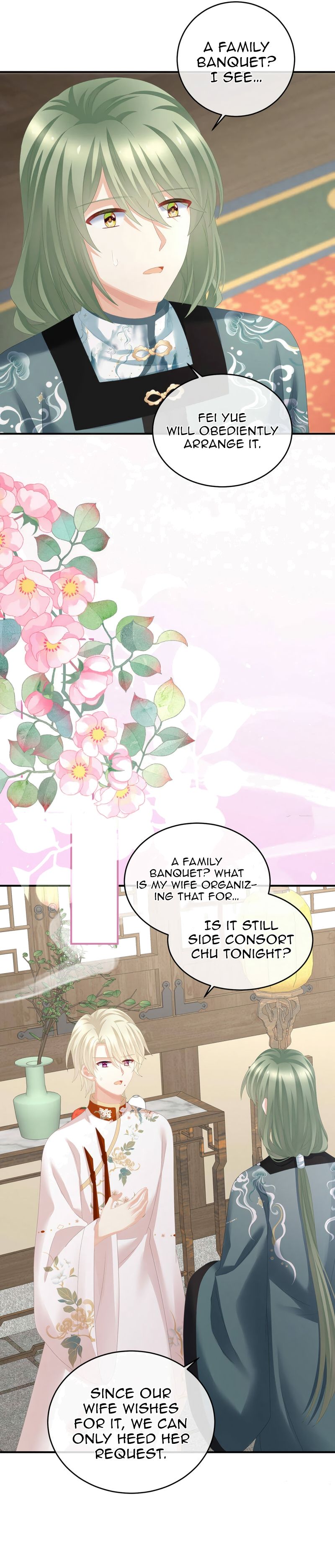 Empress’s Harem chapter 286 page 9