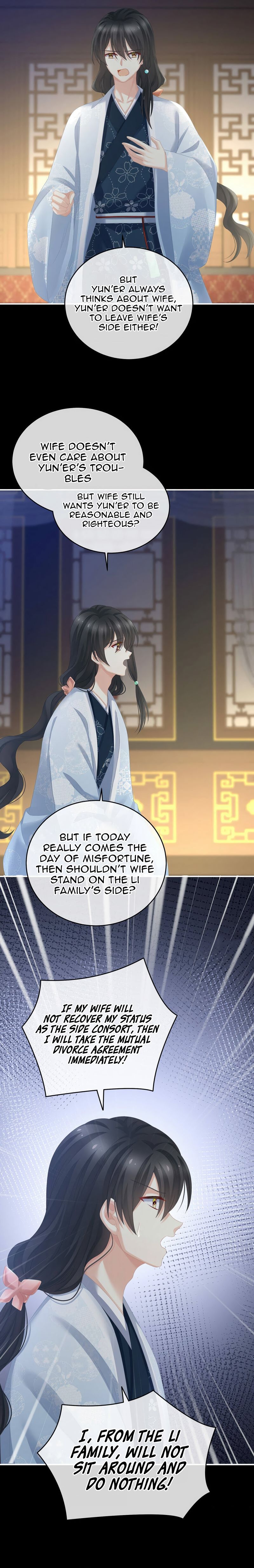 Empress’s Harem chapter 287 page 13