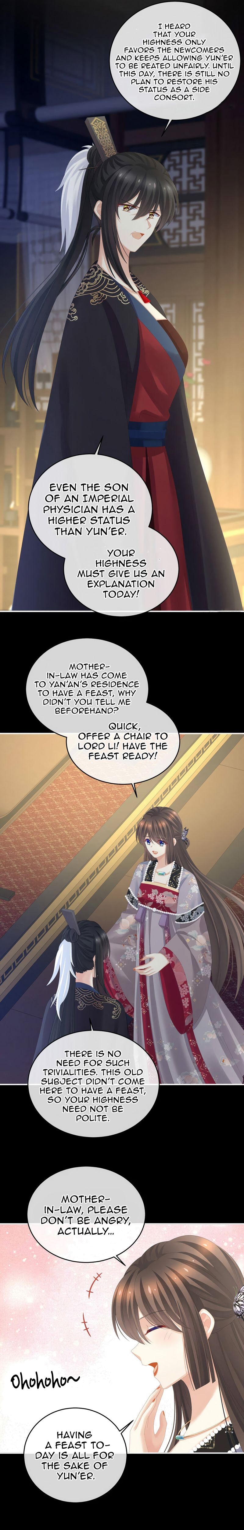 Empress’s Harem chapter 287 page 15