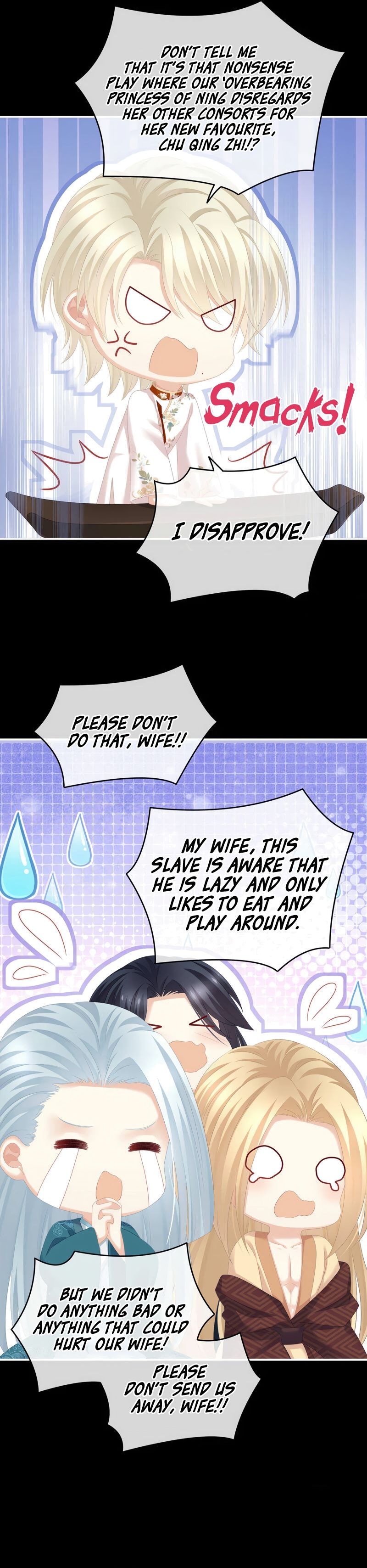 Empress’s Harem chapter 287 page 2