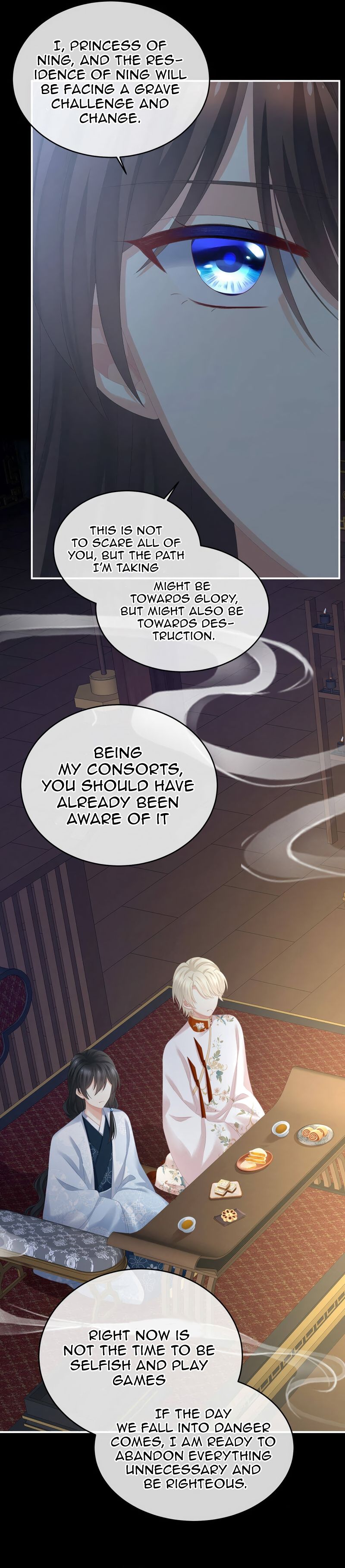 Empress’s Harem chapter 287 page 5