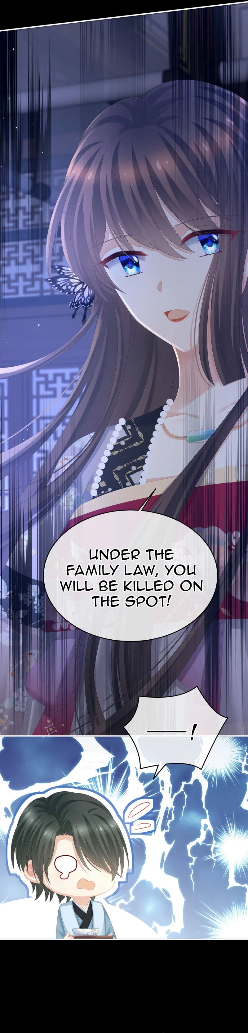 Empress’s Harem chapter 287 page 8