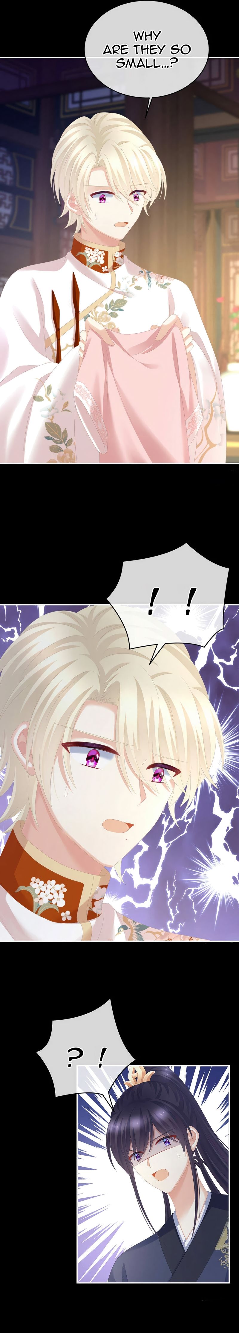 Empress’s Harem chapter 288 page 11
