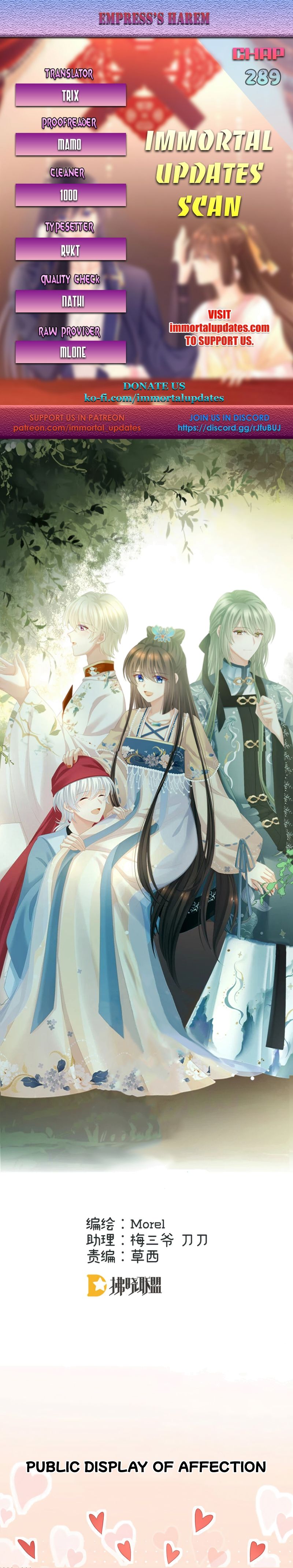 Empress’s Harem chapter 289 page 1