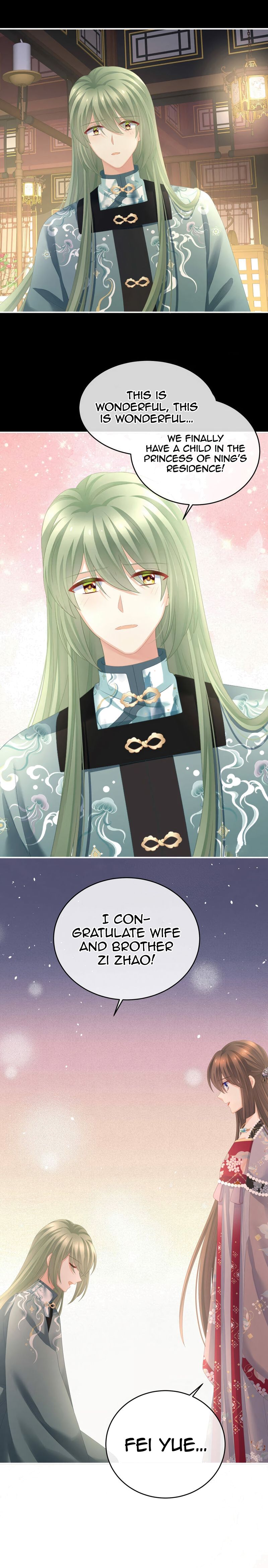 Empress’s Harem chapter 289 page 6