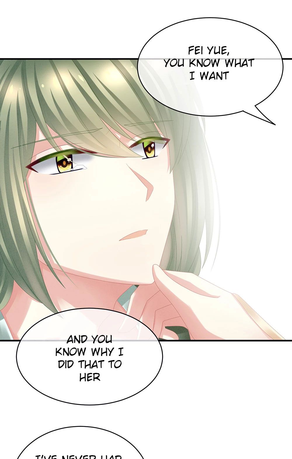 Empress’s Harem chapter 29 page 12