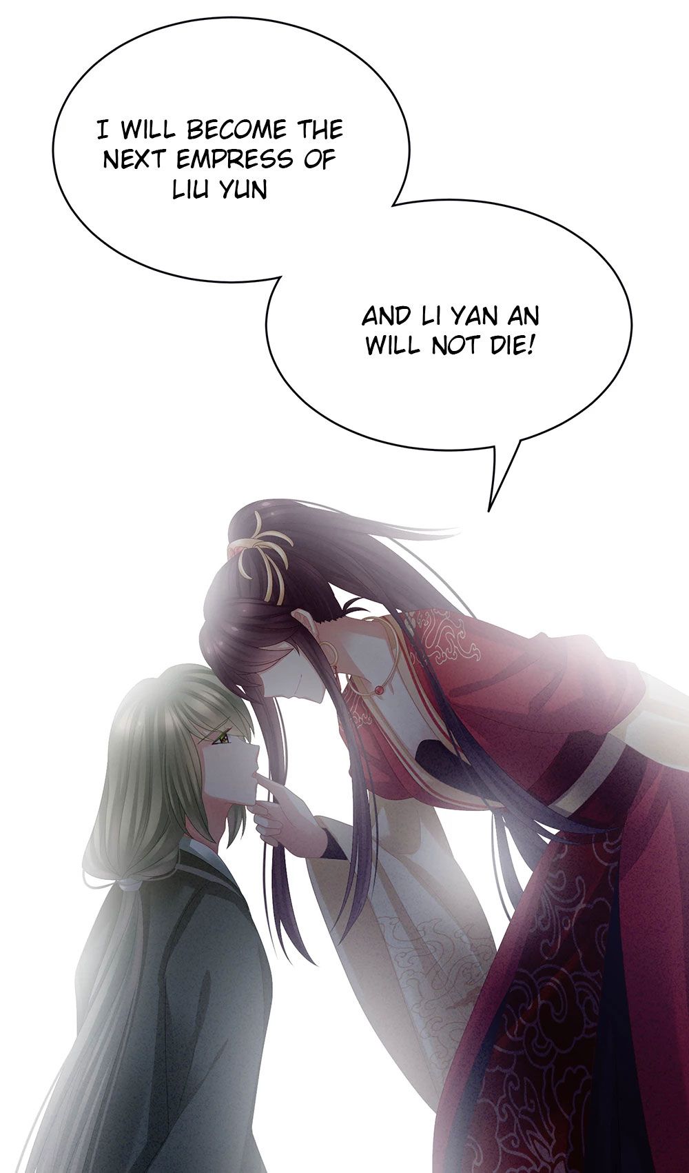 Empress’s Harem chapter 29 page 14