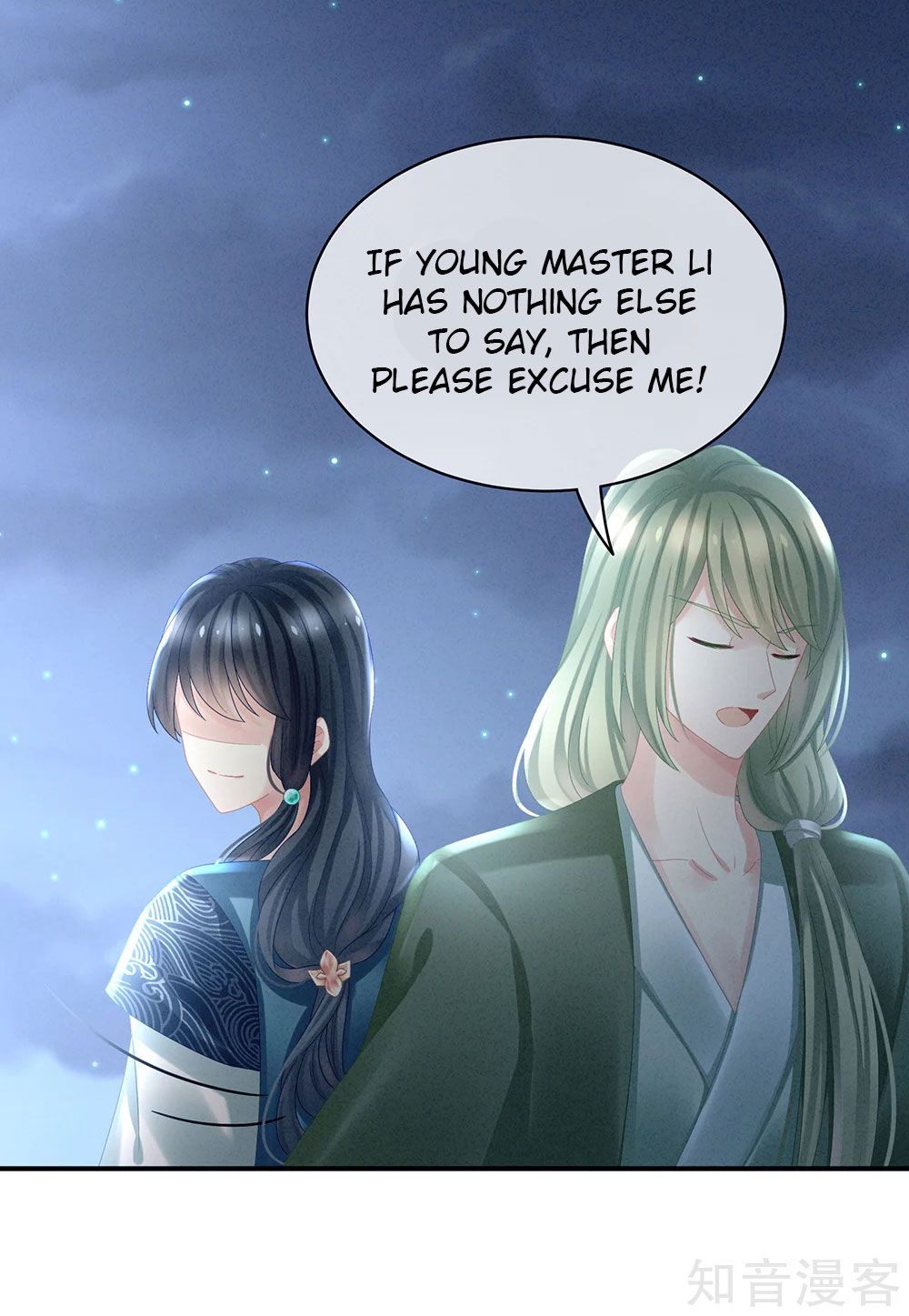 Empress’s Harem chapter 29 page 27