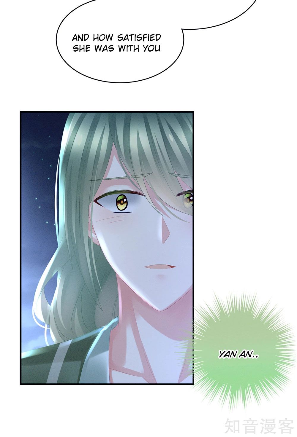 Empress’s Harem chapter 29 page 31