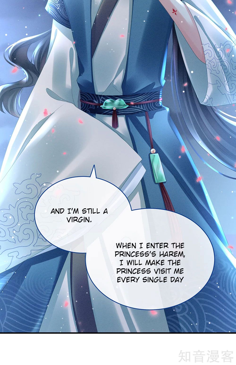 Empress’s Harem chapter 29 page 34