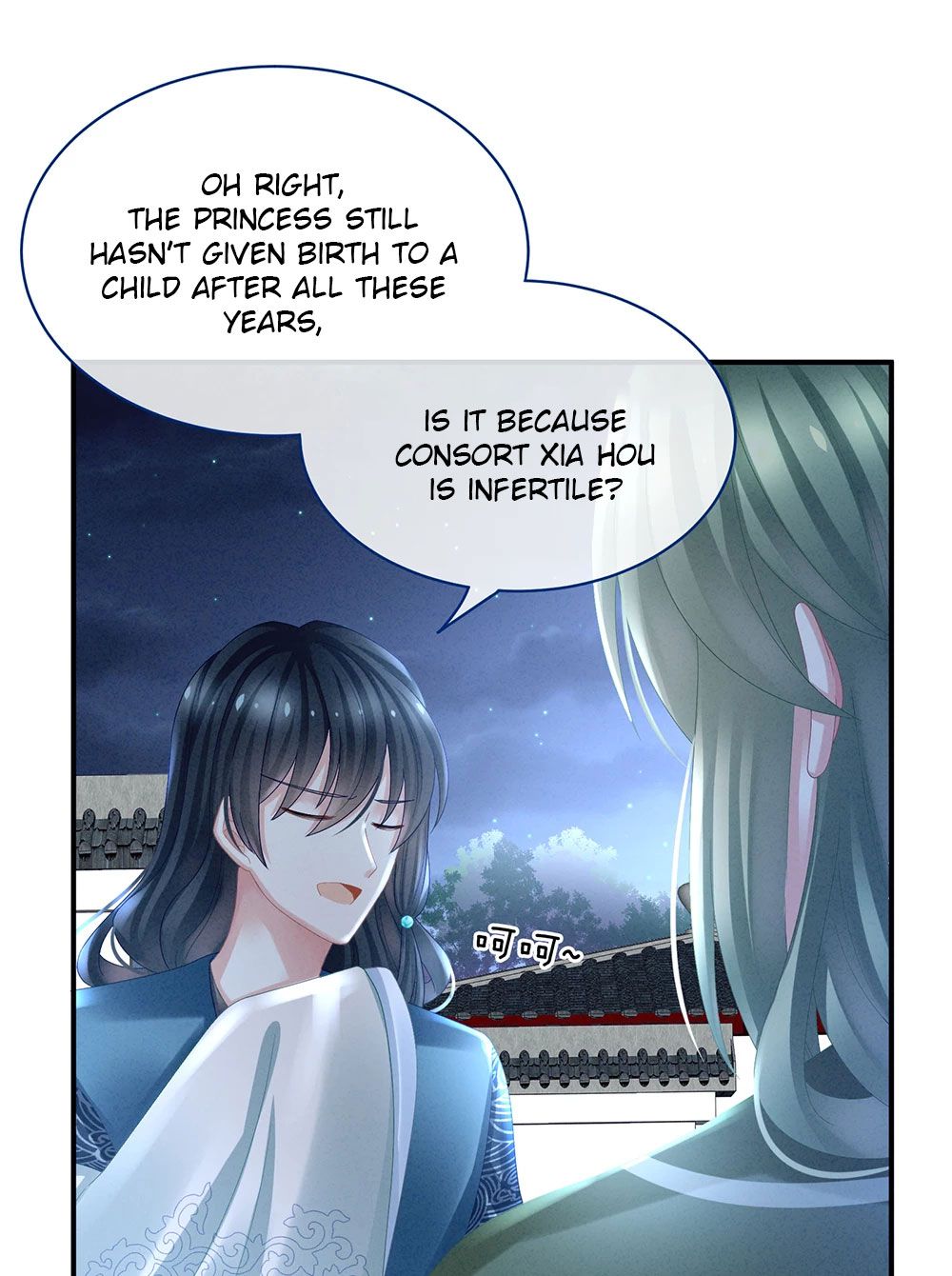 Empress’s Harem chapter 29 page 36