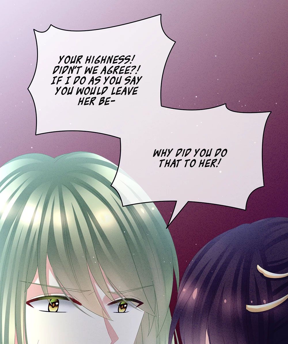 Empress’s Harem chapter 29 page 4