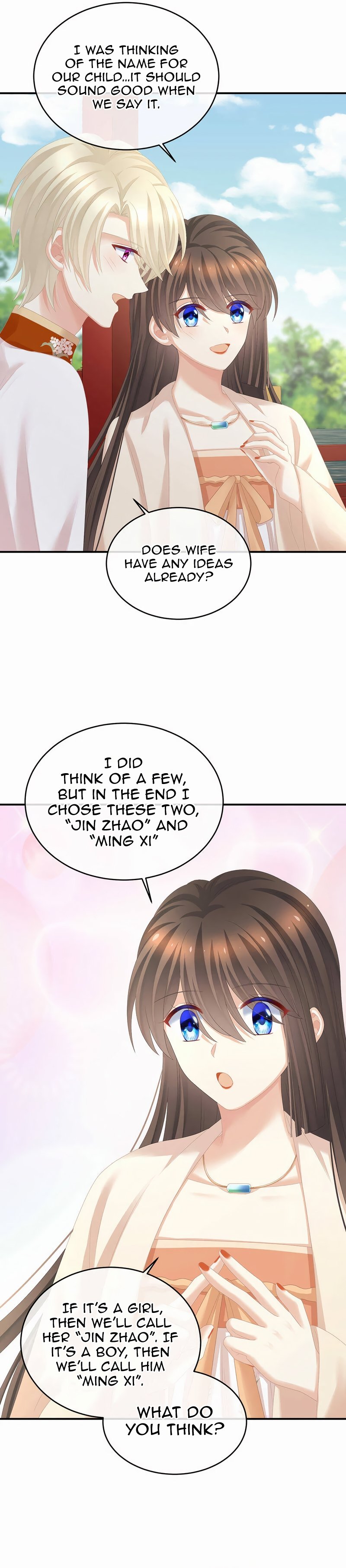 Empress’s Harem chapter 290 page 11