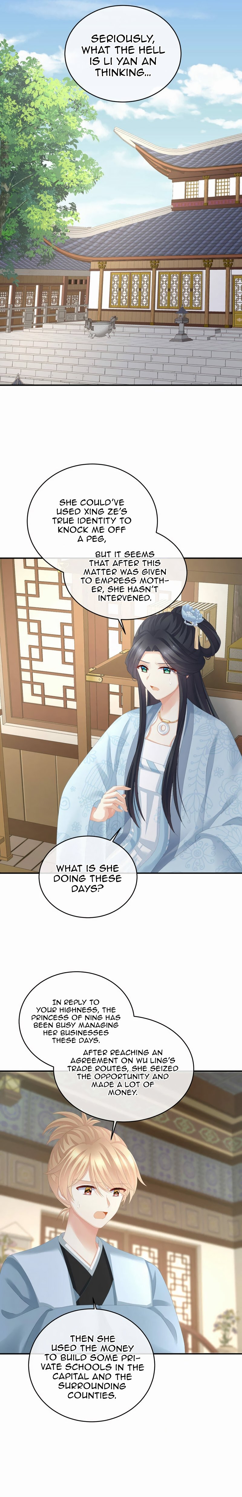 Empress’s Harem chapter 290 page 2