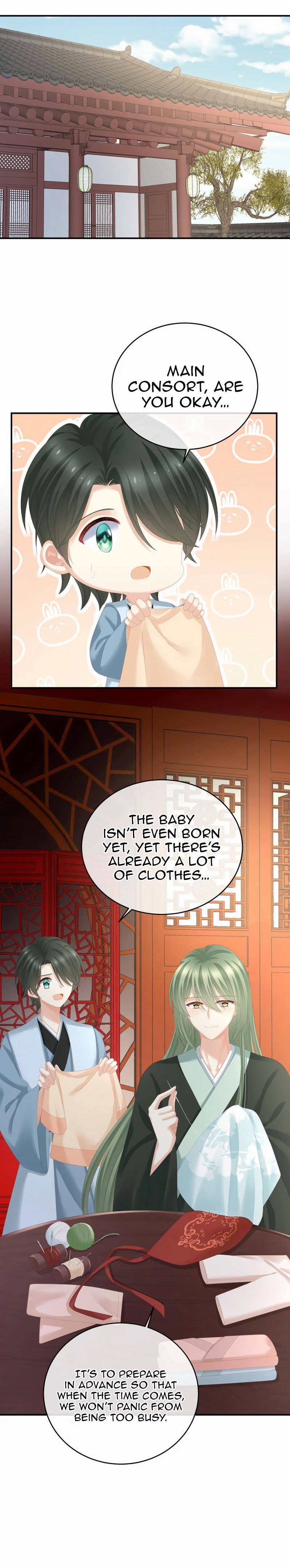Empress’s Harem chapter 290 page 4