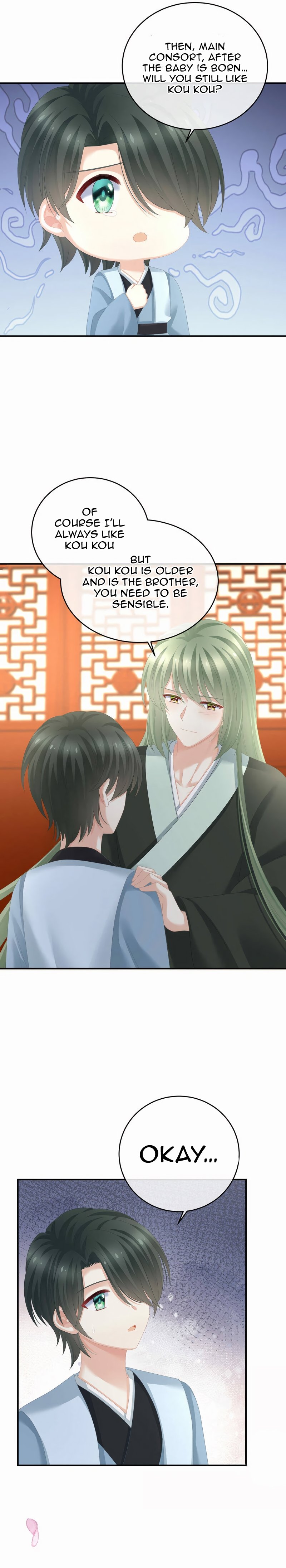 Empress’s Harem chapter 290 page 6
