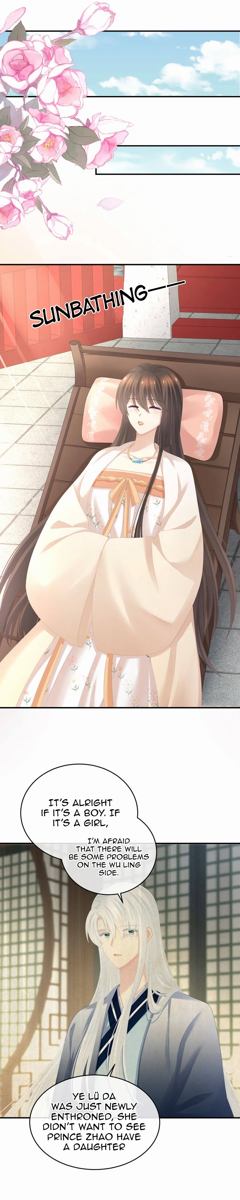 Empress’s Harem chapter 290 page 7