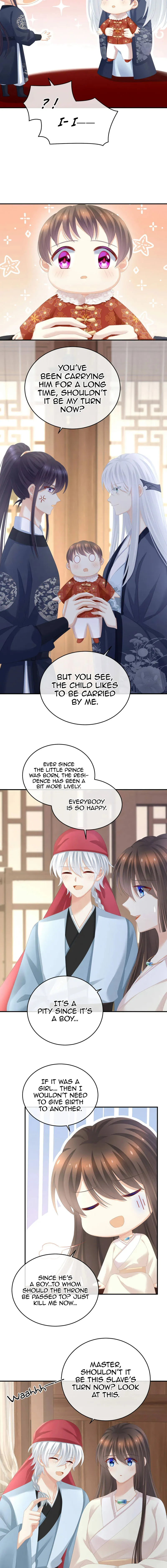 Empress’s Harem chapter 292 page 7