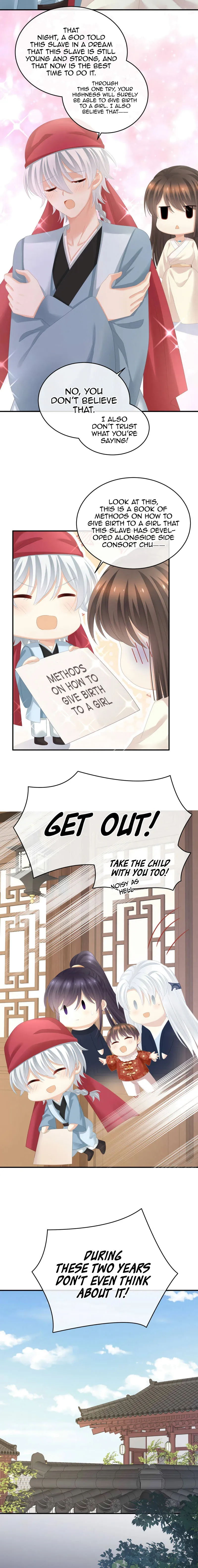 Empress’s Harem chapter 292 page 8