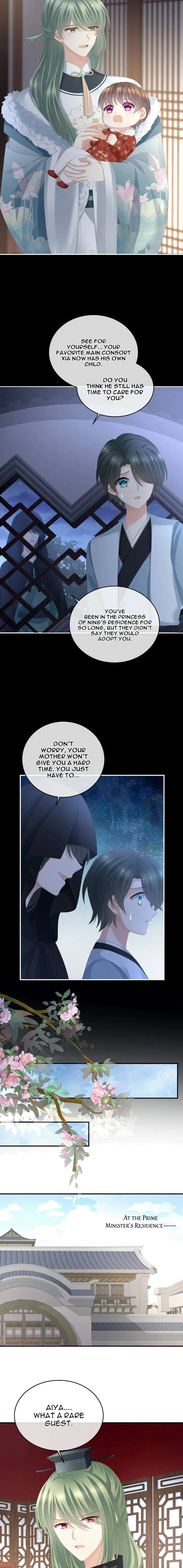 Empress’s Harem chapter 293 page 3