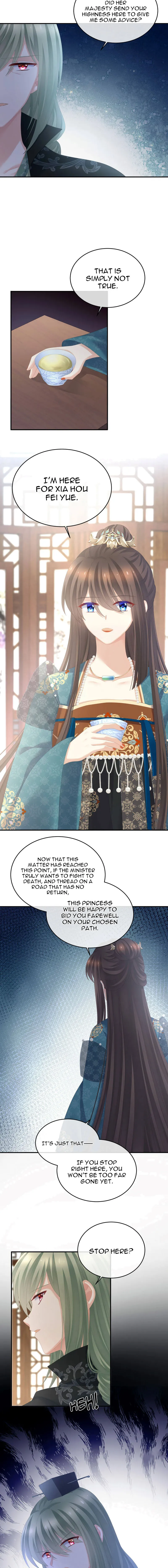 Empress’s Harem chapter 293 page 5