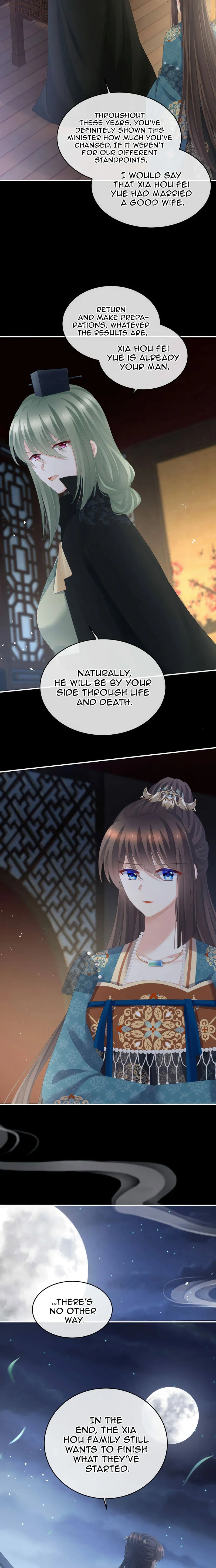 Empress’s Harem chapter 294 page 4
