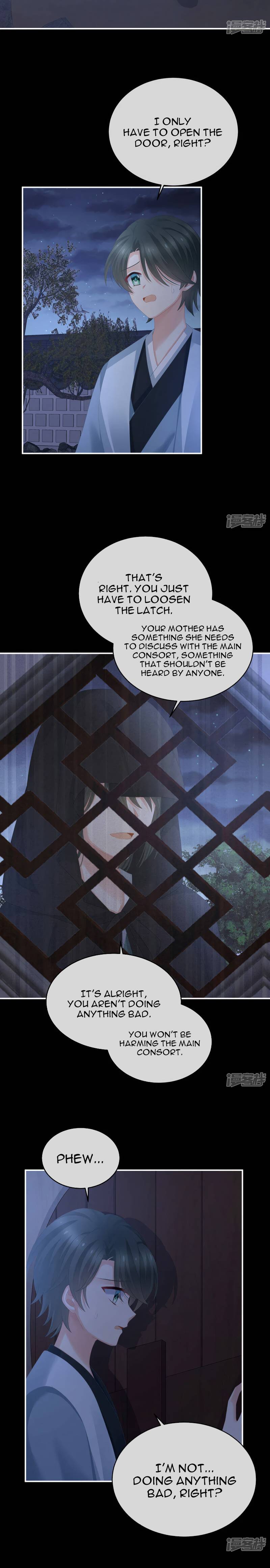 Empress’s Harem chapter 296 page 14