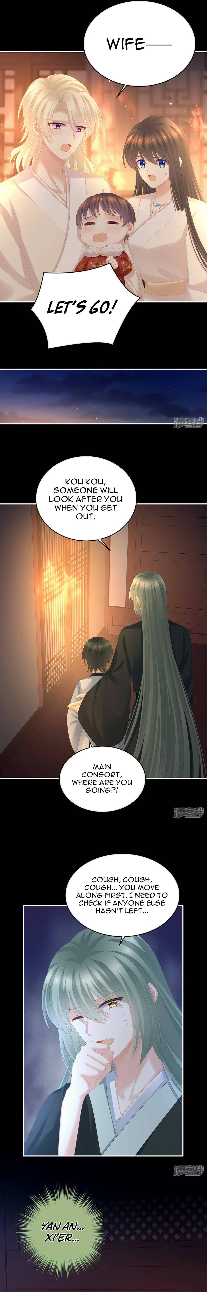 Empress’s Harem chapter 297 page 12