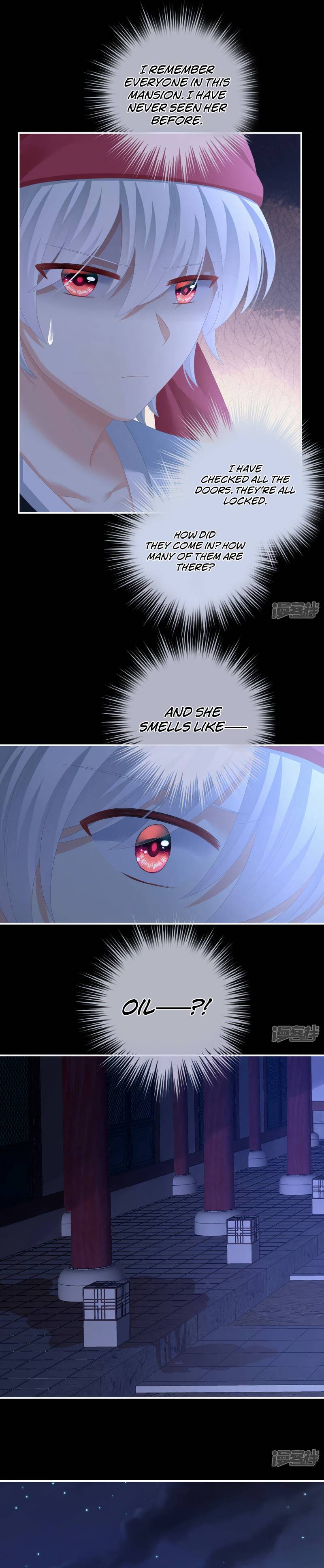 Empress’s Harem chapter 297 page 5