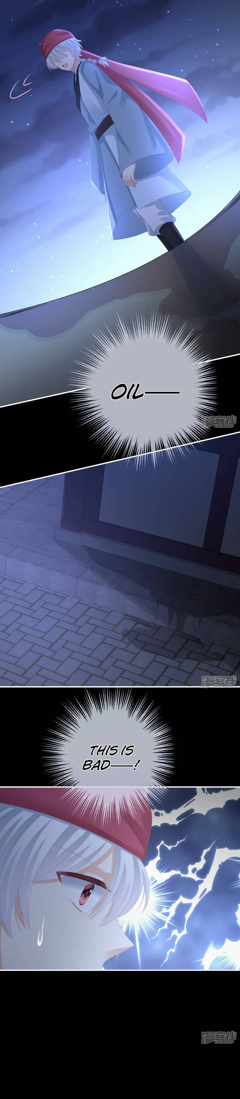 Empress’s Harem chapter 297 page 6