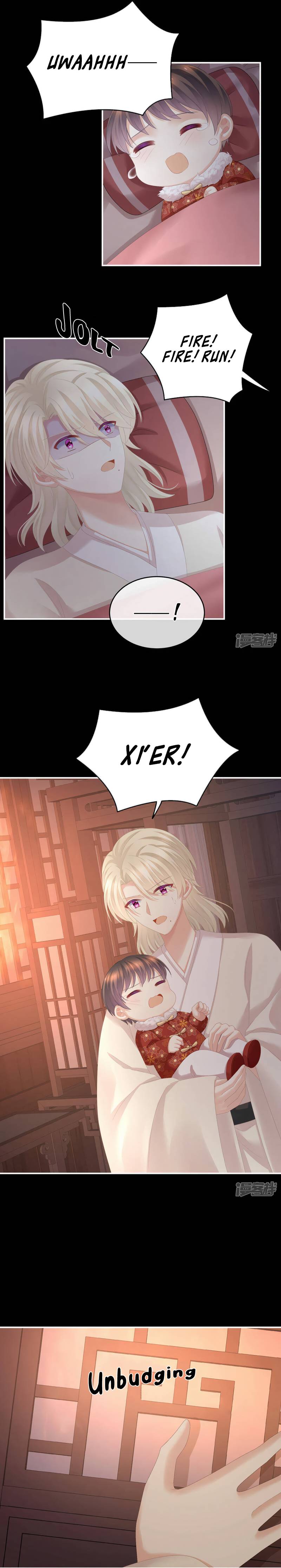 Empress’s Harem chapter 297 page 9