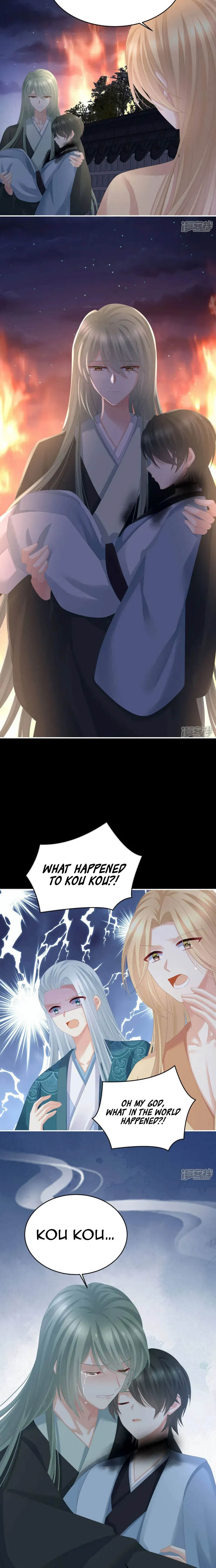 Empress’s Harem chapter 299 page 4