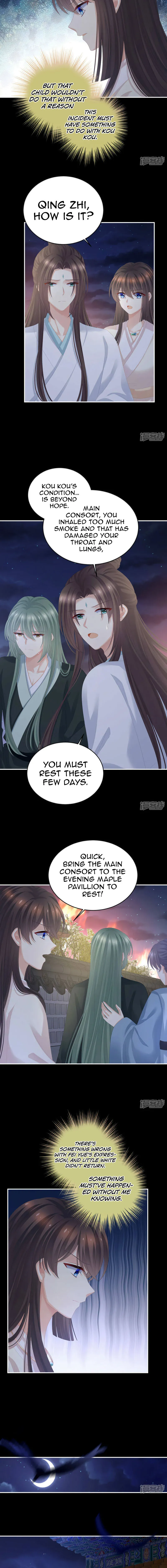 Empress’s Harem chapter 299 page 6