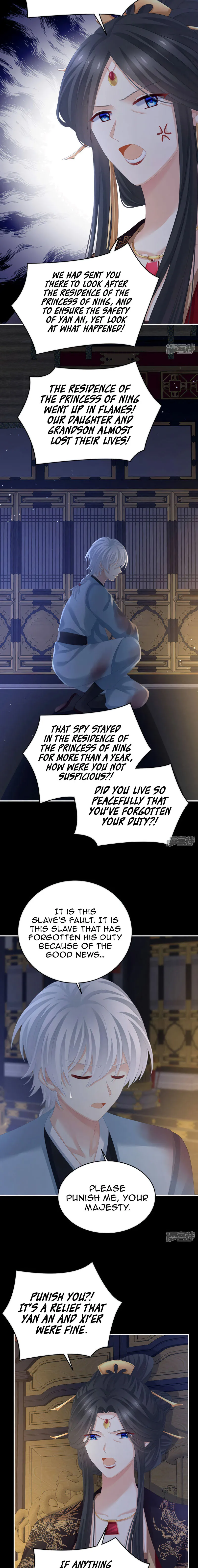 Empress’s Harem chapter 299 page 8