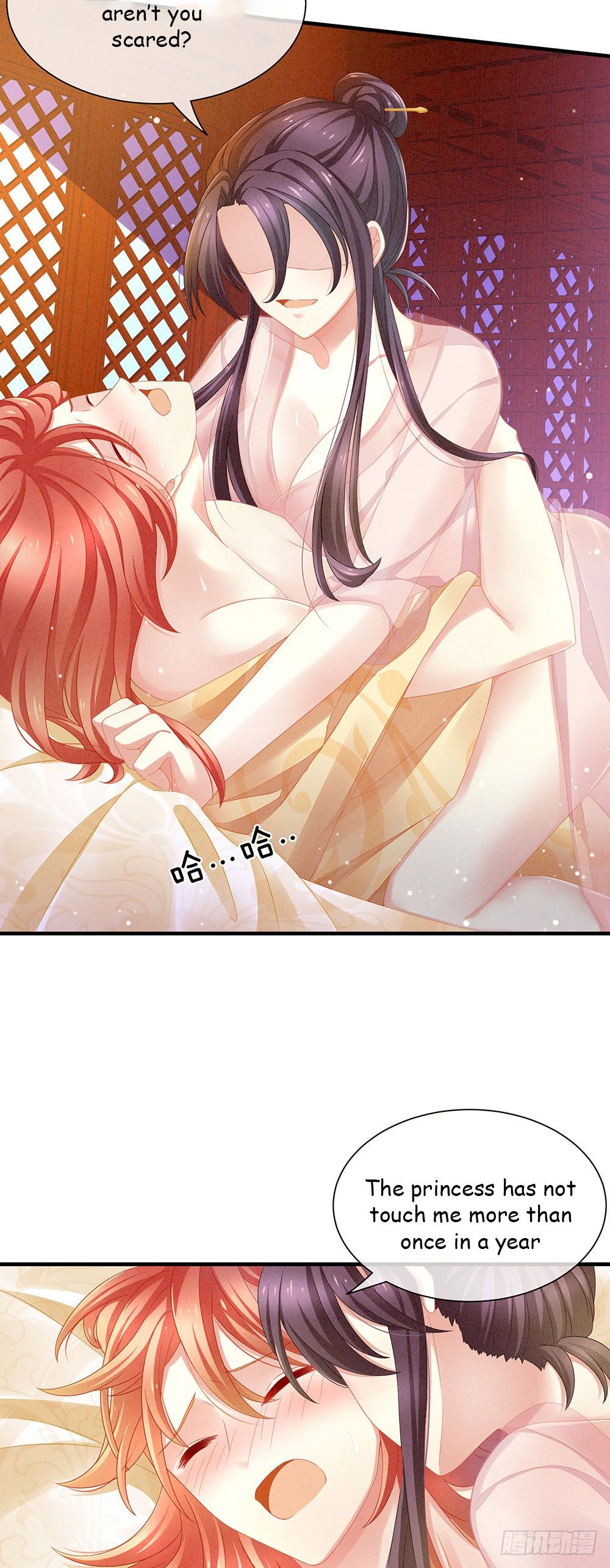 Empress’s Harem chapter 3 page 10