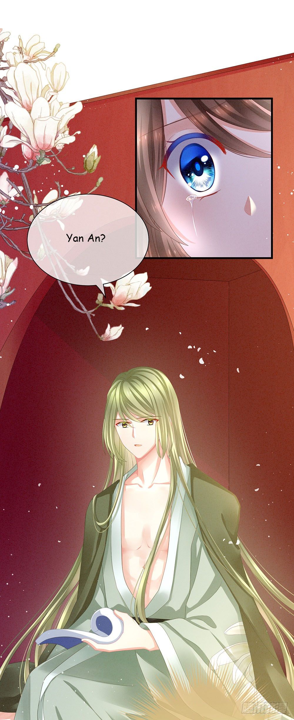 Empress’s Harem chapter 3 page 15