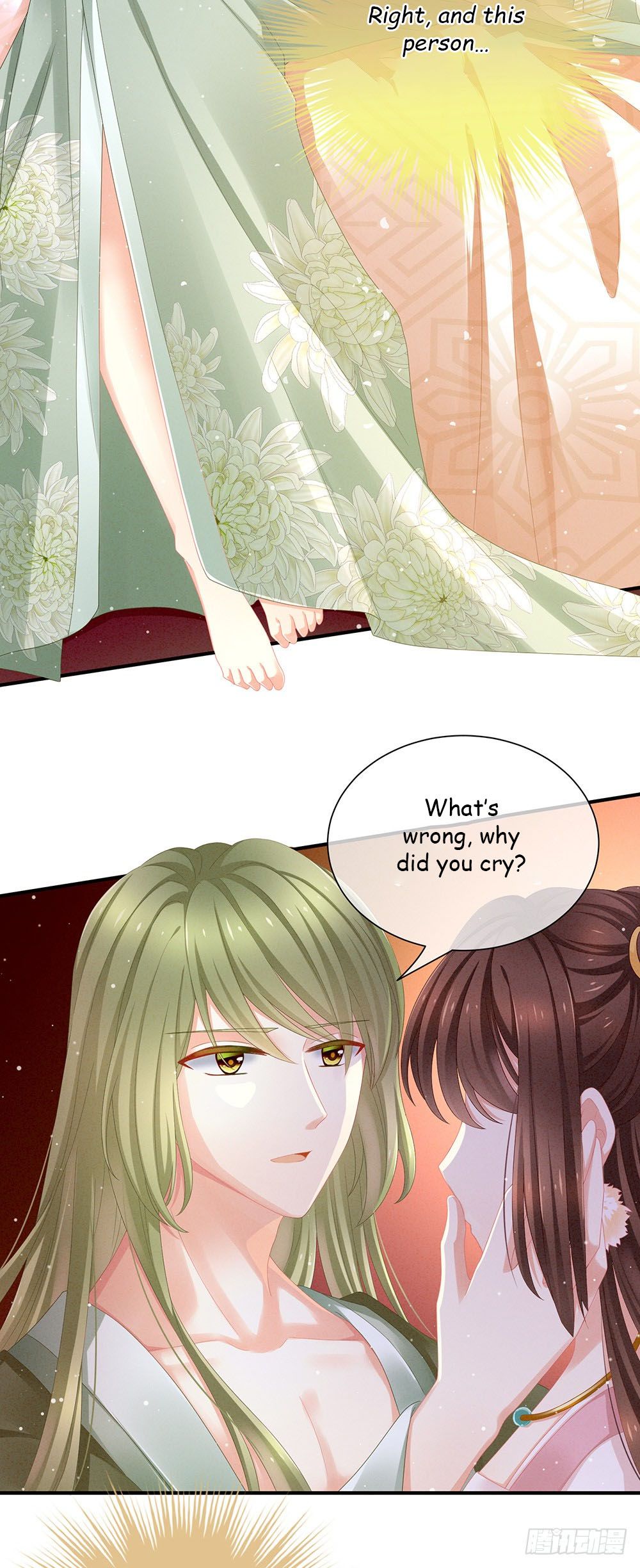 Empress’s Harem chapter 3 page 16