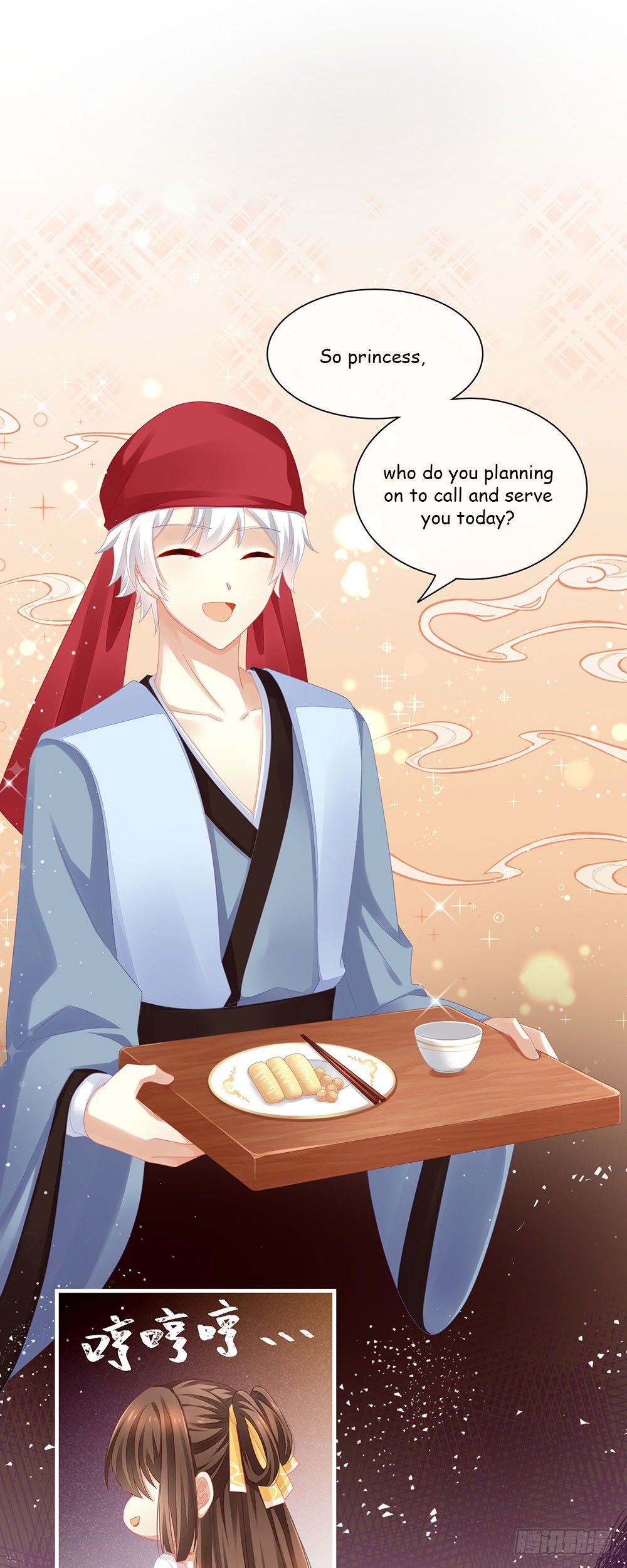 Empress’s Harem chapter 3 page 3