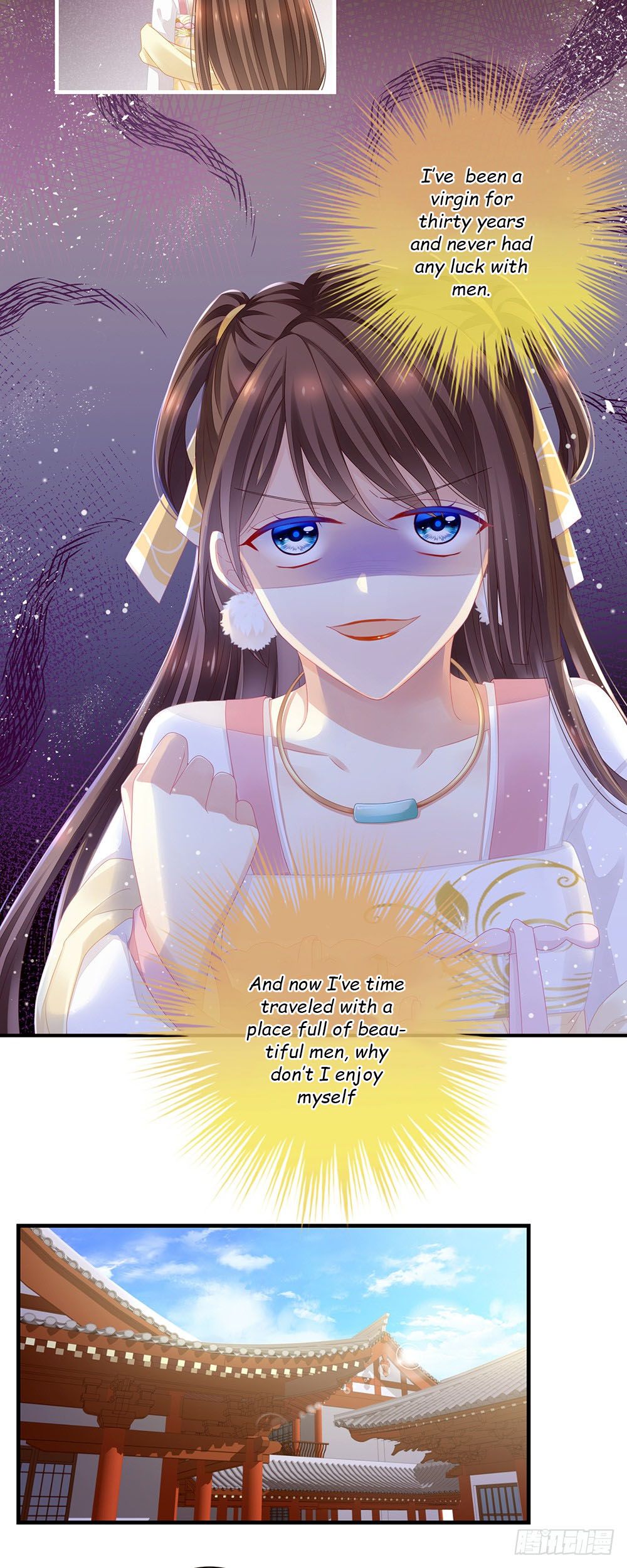 Empress’s Harem chapter 3 page 4