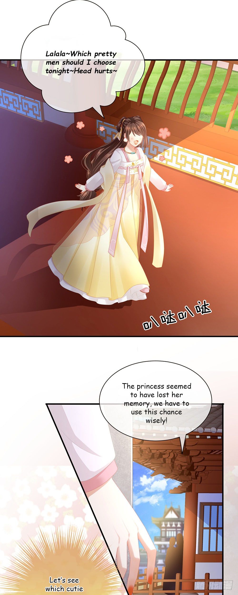 Empress’s Harem chapter 3 page 5