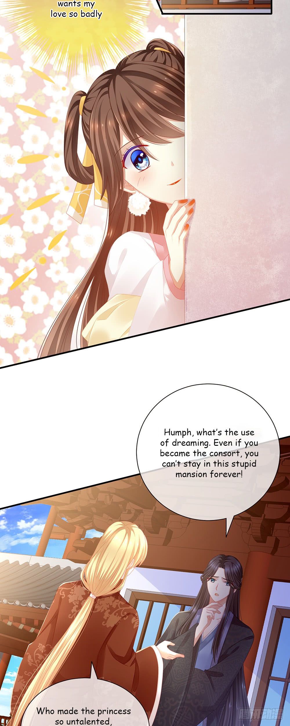 Empress’s Harem chapter 3 page 6