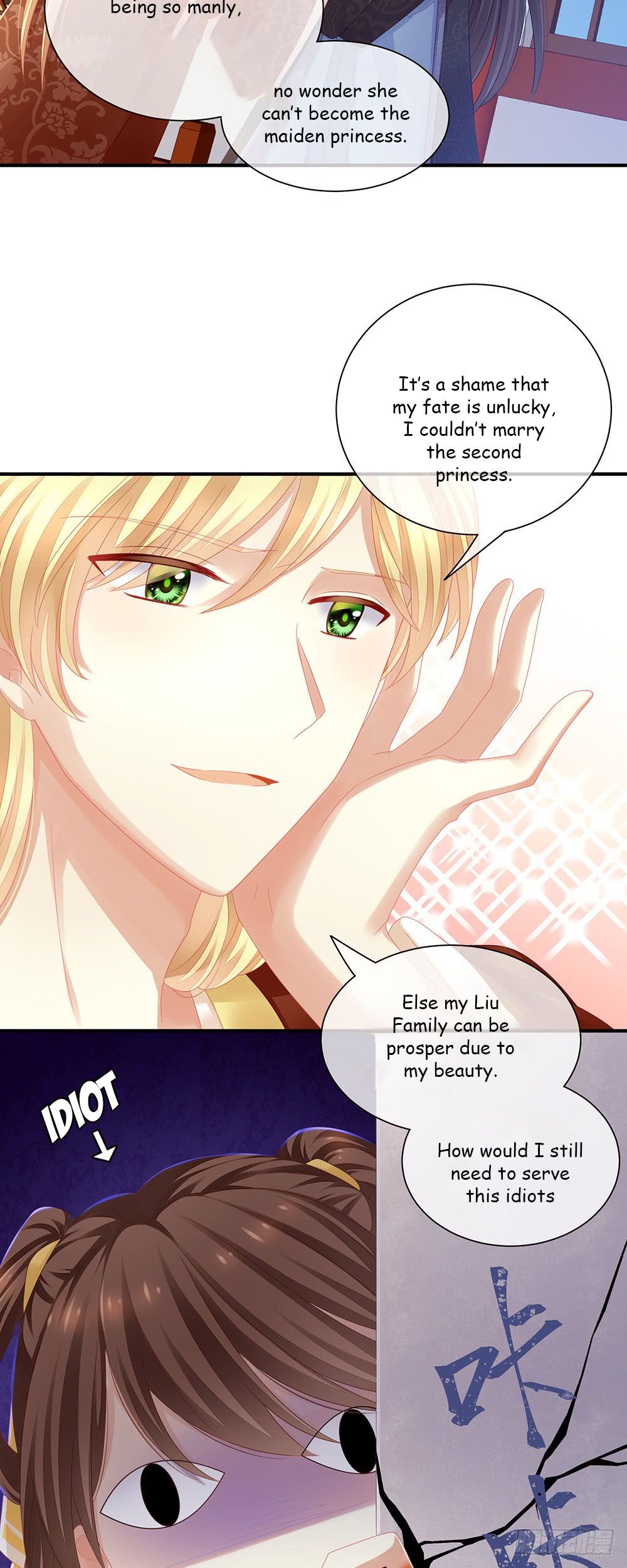 Empress’s Harem chapter 3 page 7