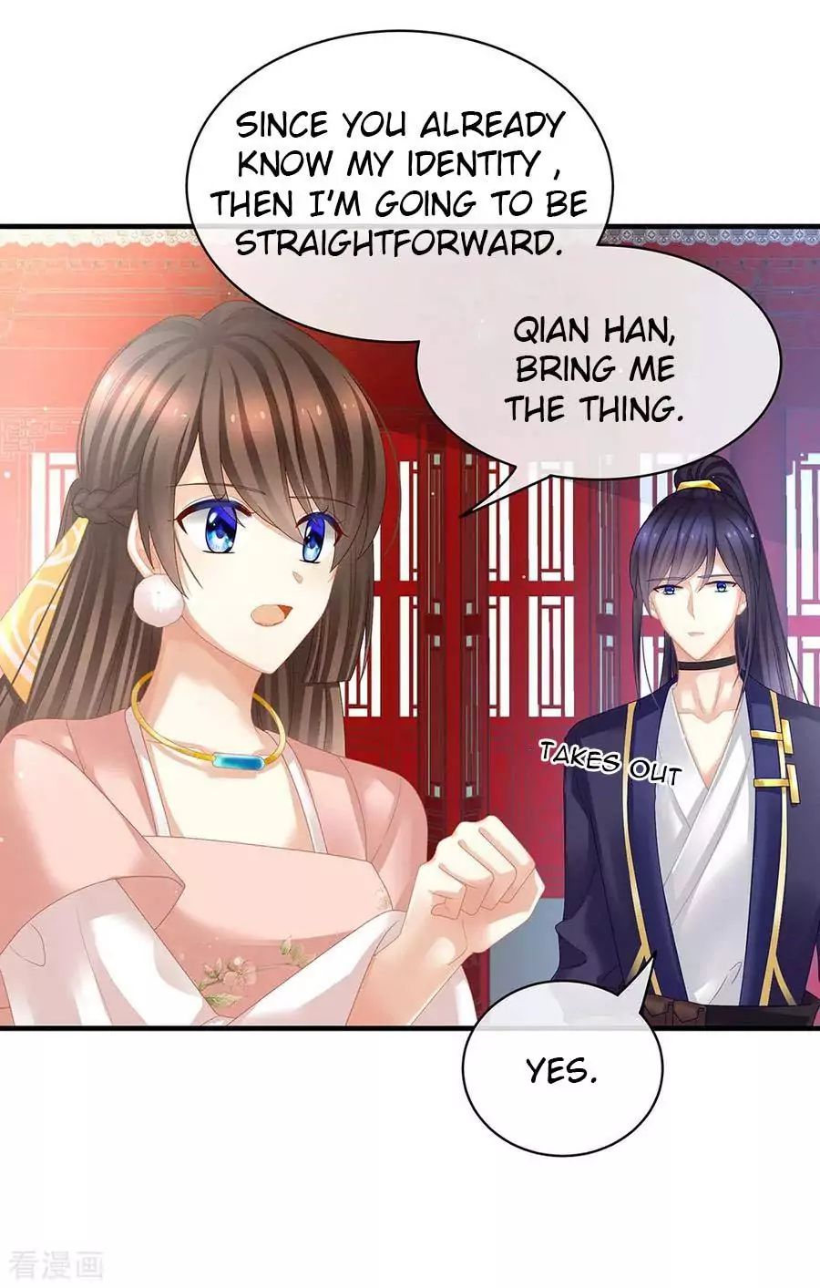 Empress’s Harem chapter 30 page 14