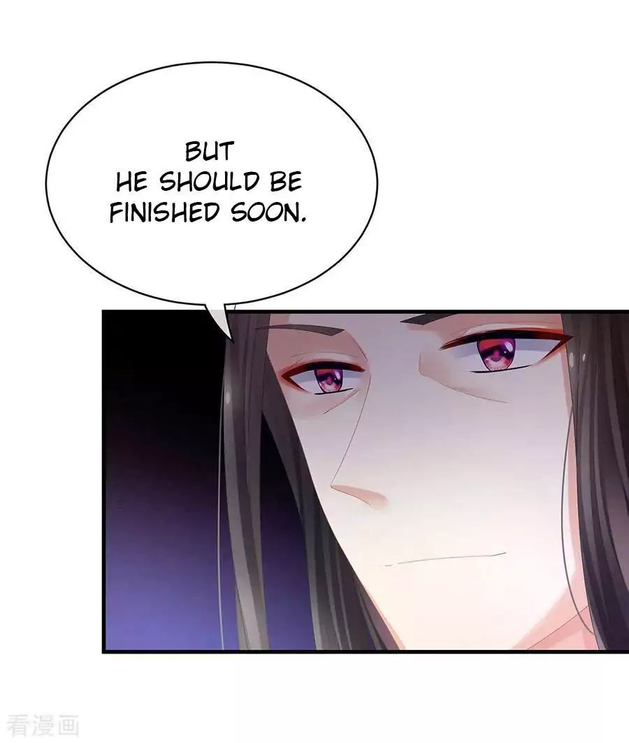 Empress’s Harem chapter 30 page 18