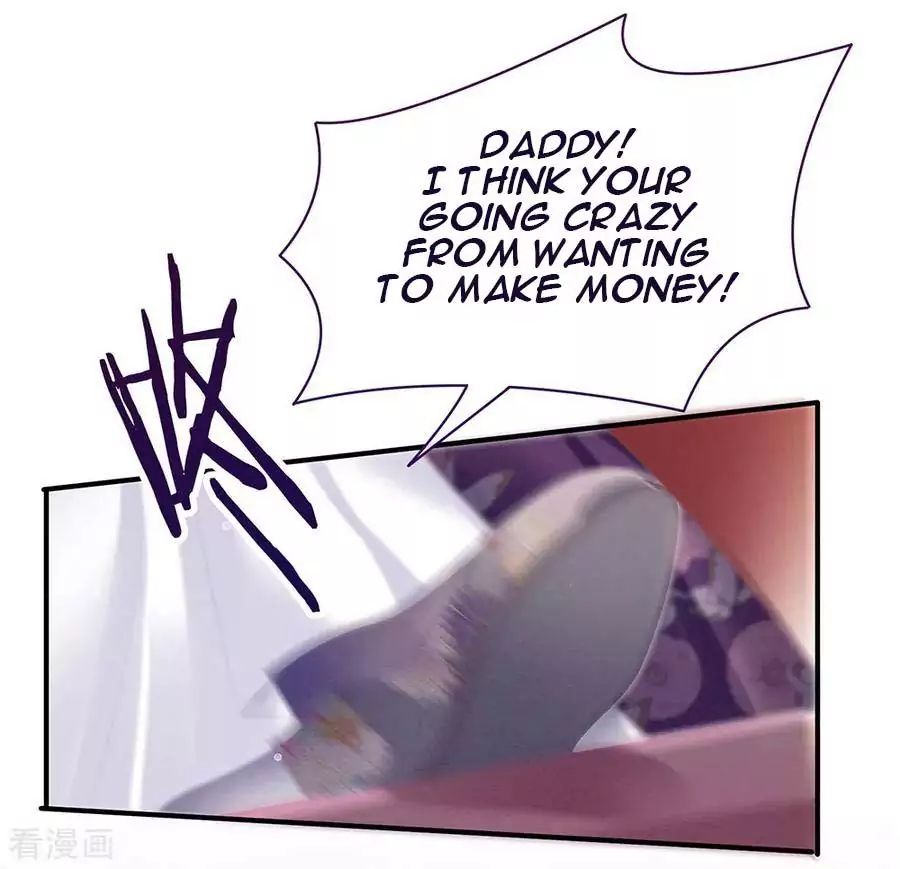 Empress’s Harem chapter 30 page 21