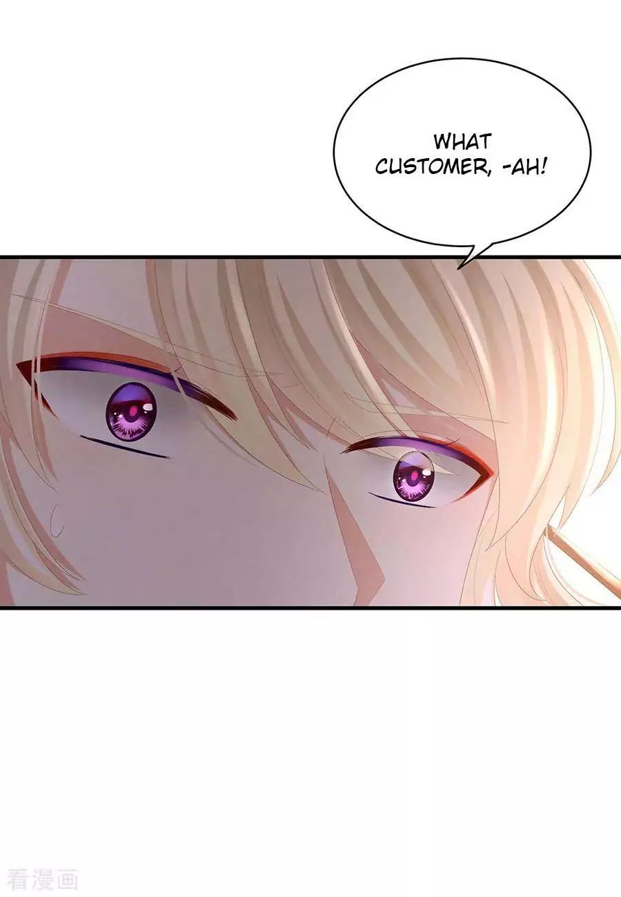 Empress’s Harem chapter 30 page 26